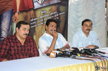Aagadu Movie Press Meet